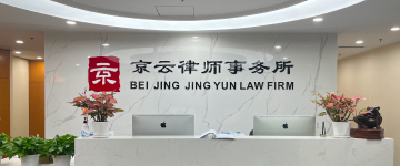 武强-首屏背景图